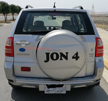 جوانوای بێ بۆیاخ مۆدێل ۲۰۱۳