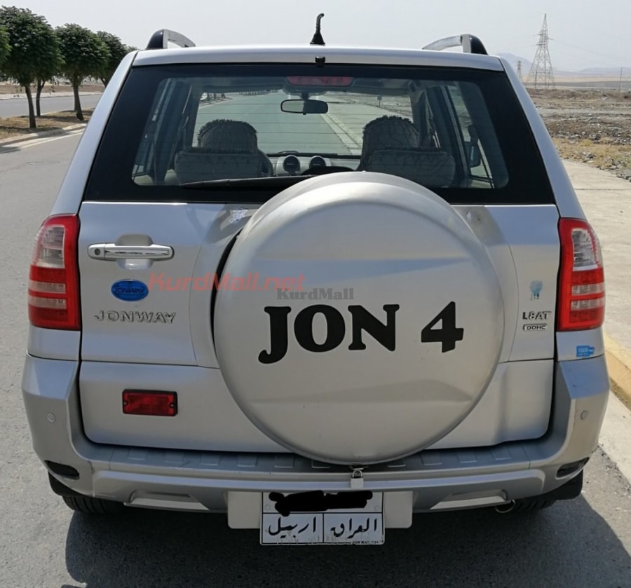 جوانوای بێ بۆیاخ مۆدێل ۲۰۱۳  1