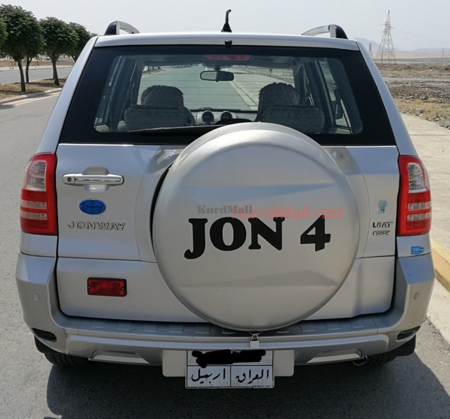 چۆنوای بێ بۆیاخ مۆدێل ۲۰۱۳ چێری 1