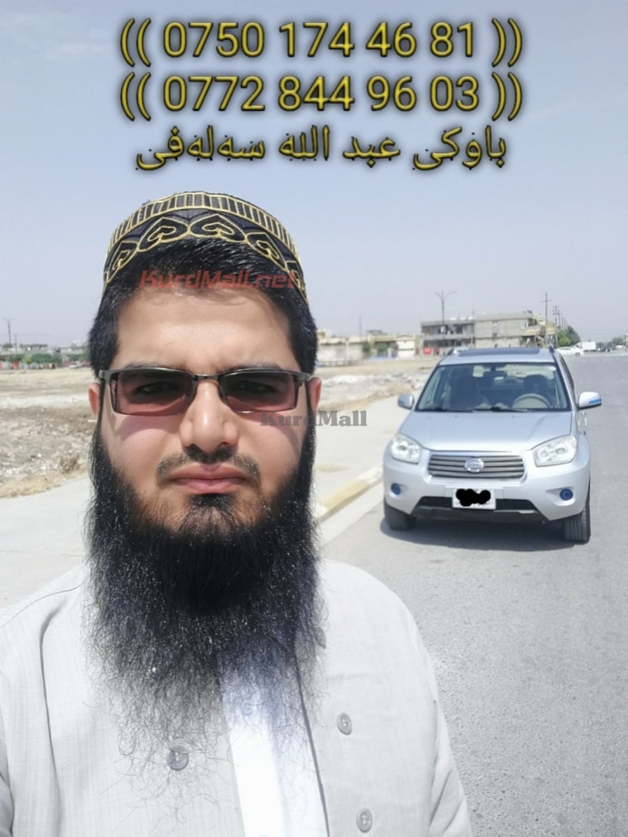 چۆنوای بێ بۆیاخ مۆدێل ۲۰۱۳ چێری 11