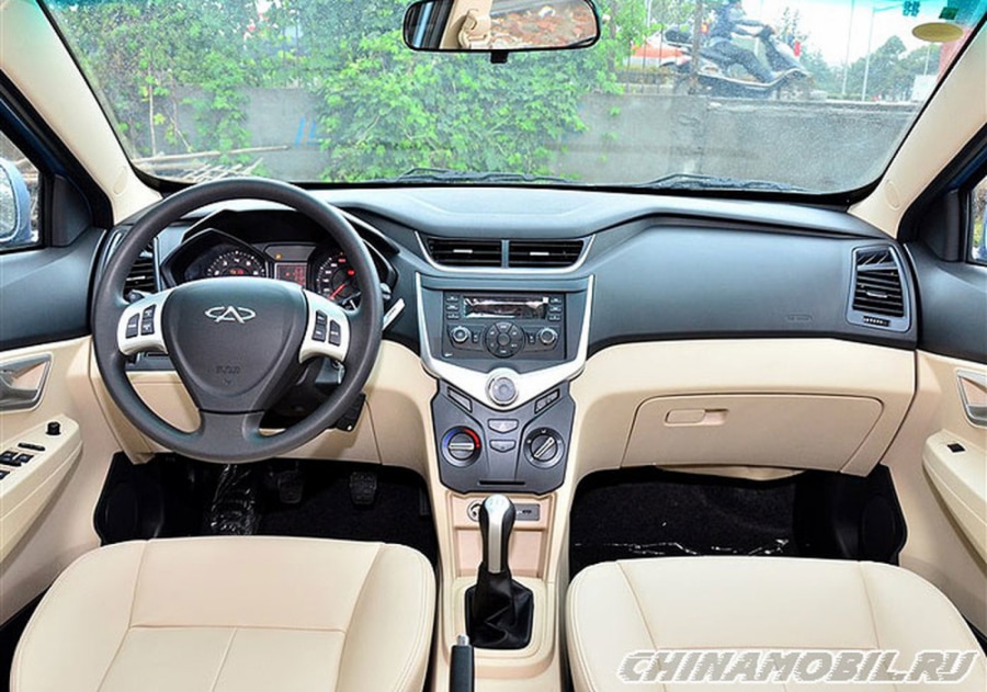Chery Fulwin2 چێری 5