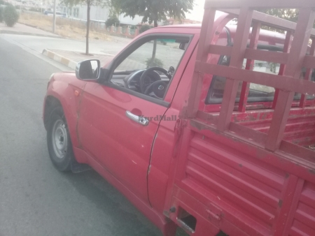 سكايب شكل رمزيه