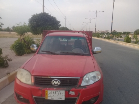 سكايب شكل رمزيه