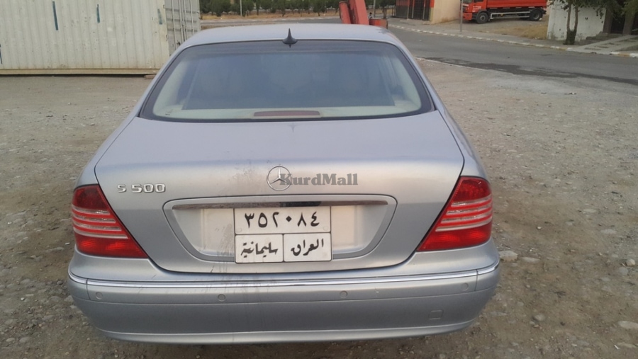 Mercedes Benz مارسێدێس بێنز 4