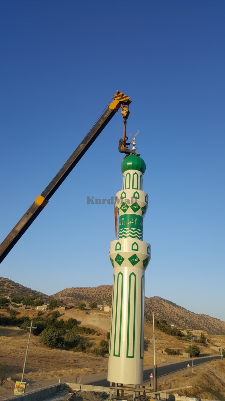 داهێنان بۆدروست کردنی منارە