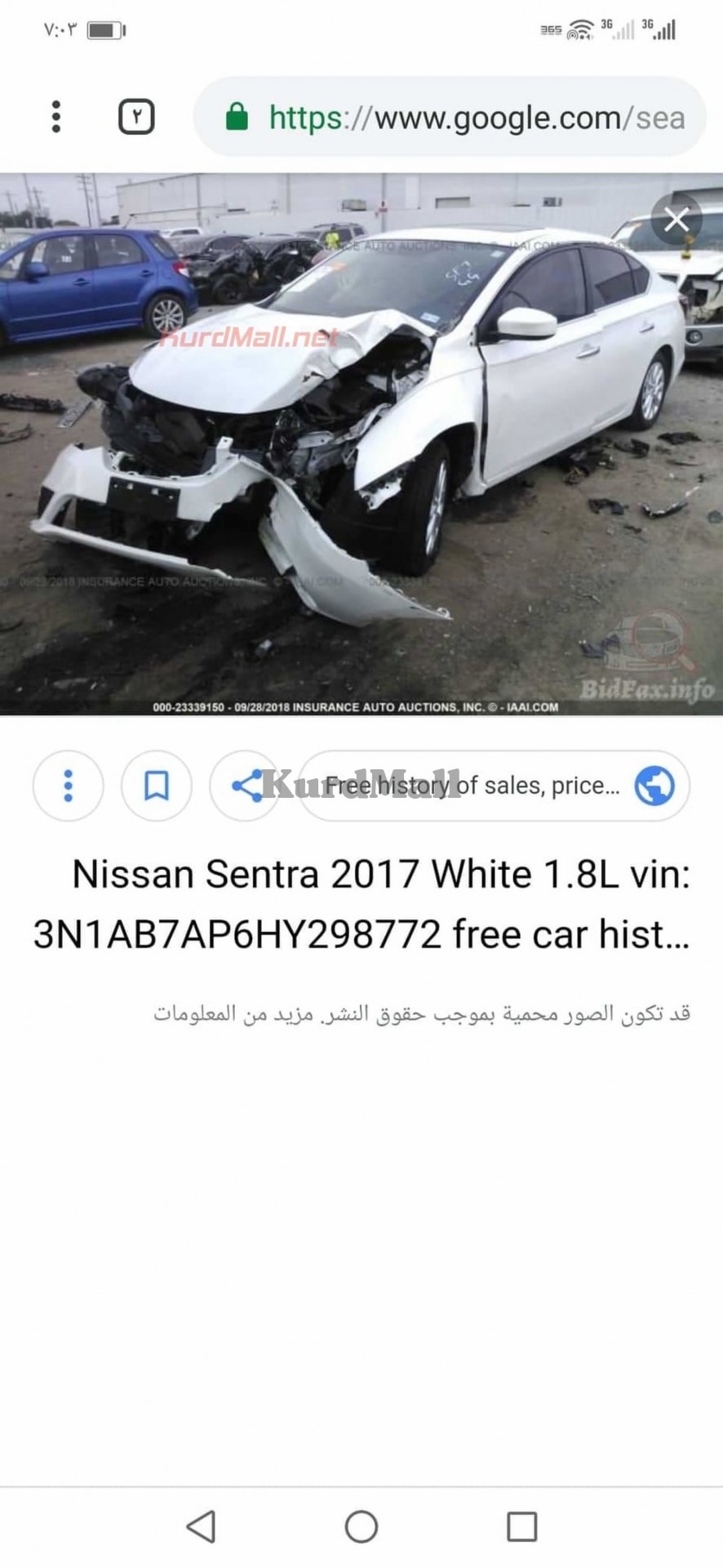 Sentra نیسان 5