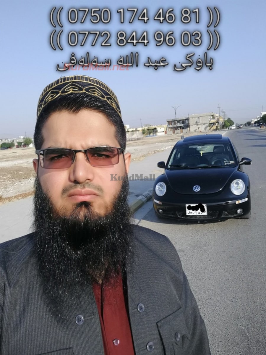 ئۆتۆمبێلی بیتڵ فۆڵکسواگنی ئەڵمانی ۲۰۱۰ . ڤۆلکسواگن 6