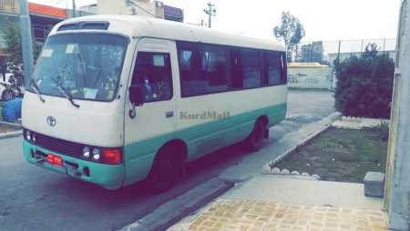 تویتەی فاو