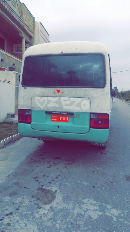 تویتەی فاو