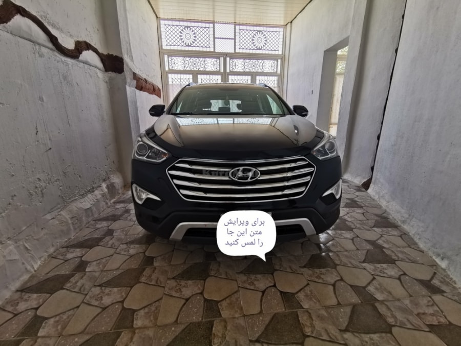 گراند سانتافی هیووندای 0