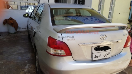 يارس 2009