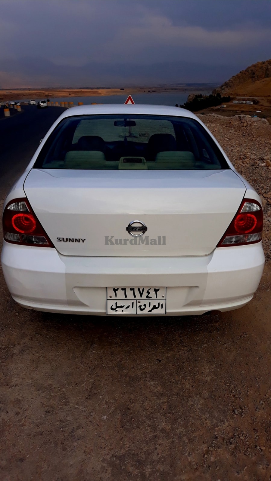  نیسان 6