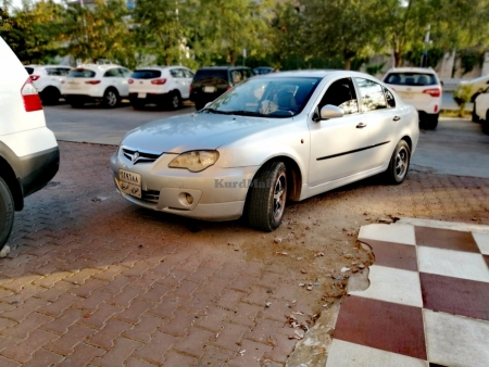 پڕۆتۆن