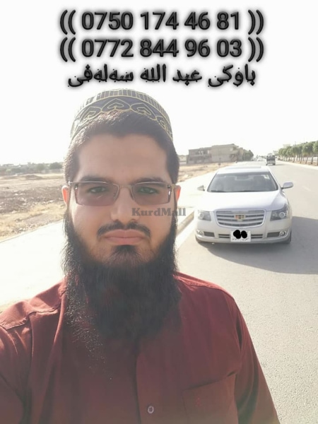 جیلی ئێمگراندی ٨ مۆدێل ۲۰۱۳
