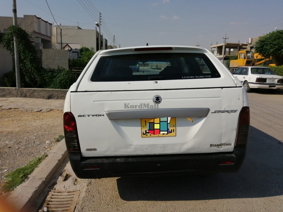 سانگ یۆنگ سانگیانگ 1