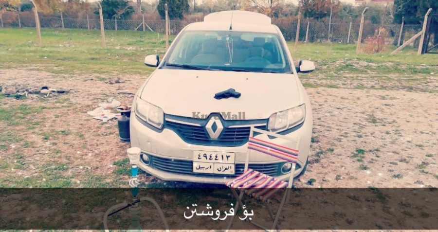 ئؤتومبيل ڕێنۆ 1