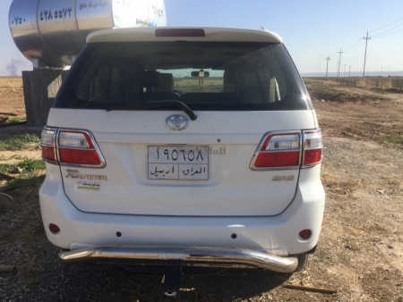 فۆرشەنەر