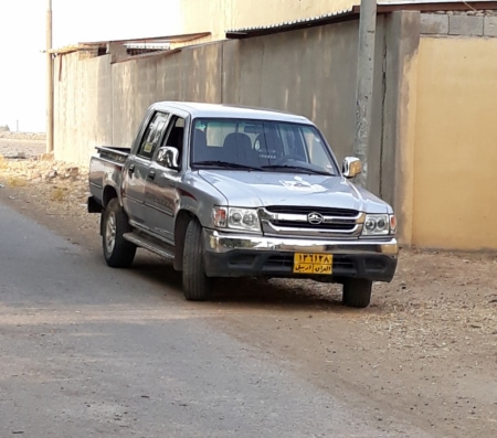 بيكاب دير