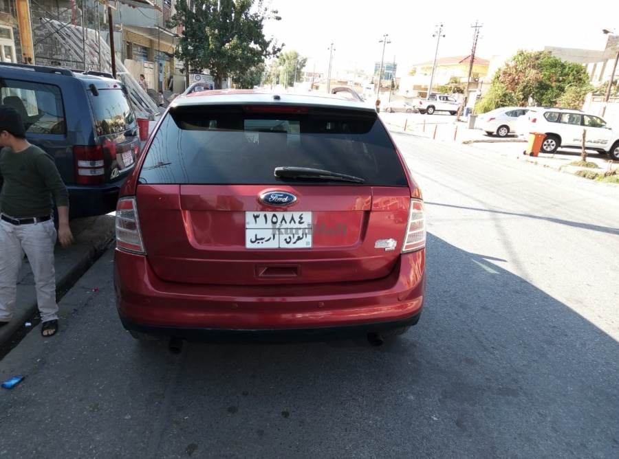 فۆردایدج فۆرد 8