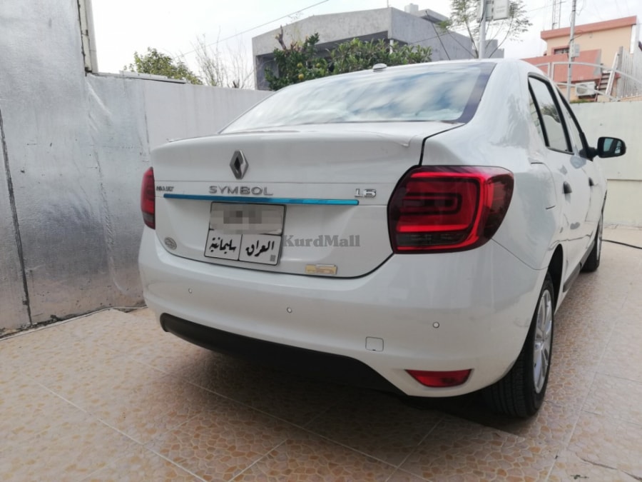 ڕینۆ سینبول 2019 ڕێنۆ 4