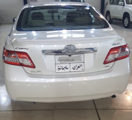 تویتاکامیری خلیجی