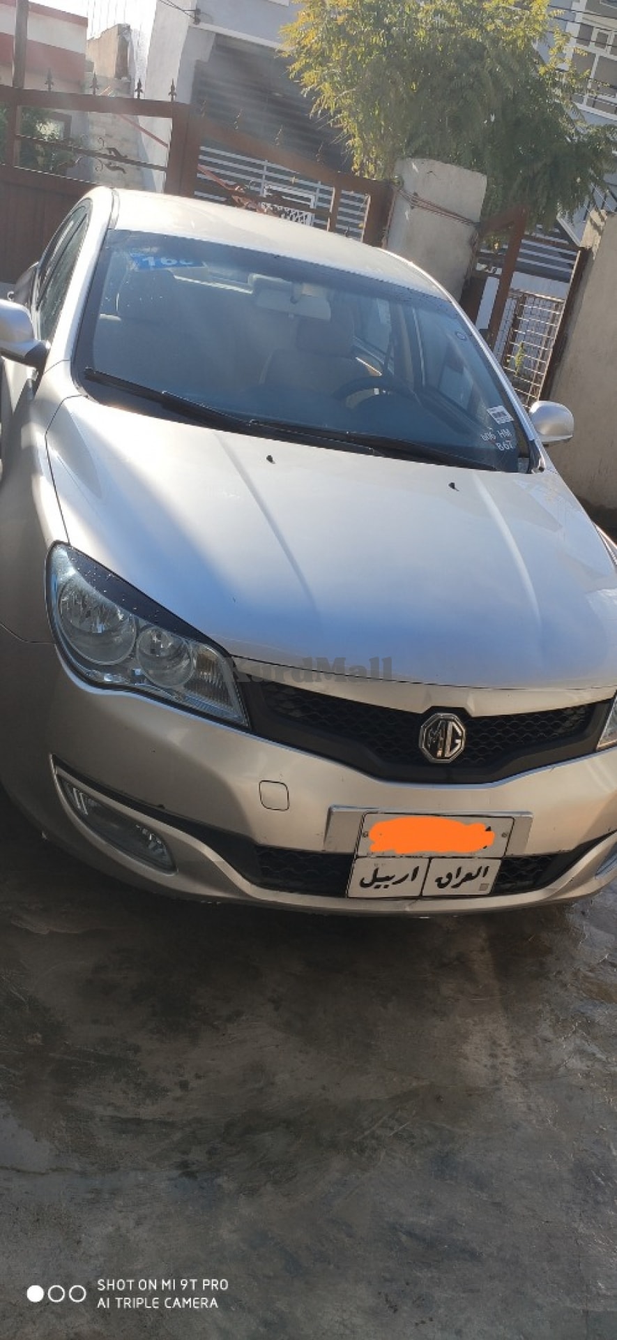 ئيمجى 350 ئێم جی 2
