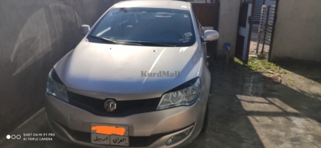 ئيمجى 350