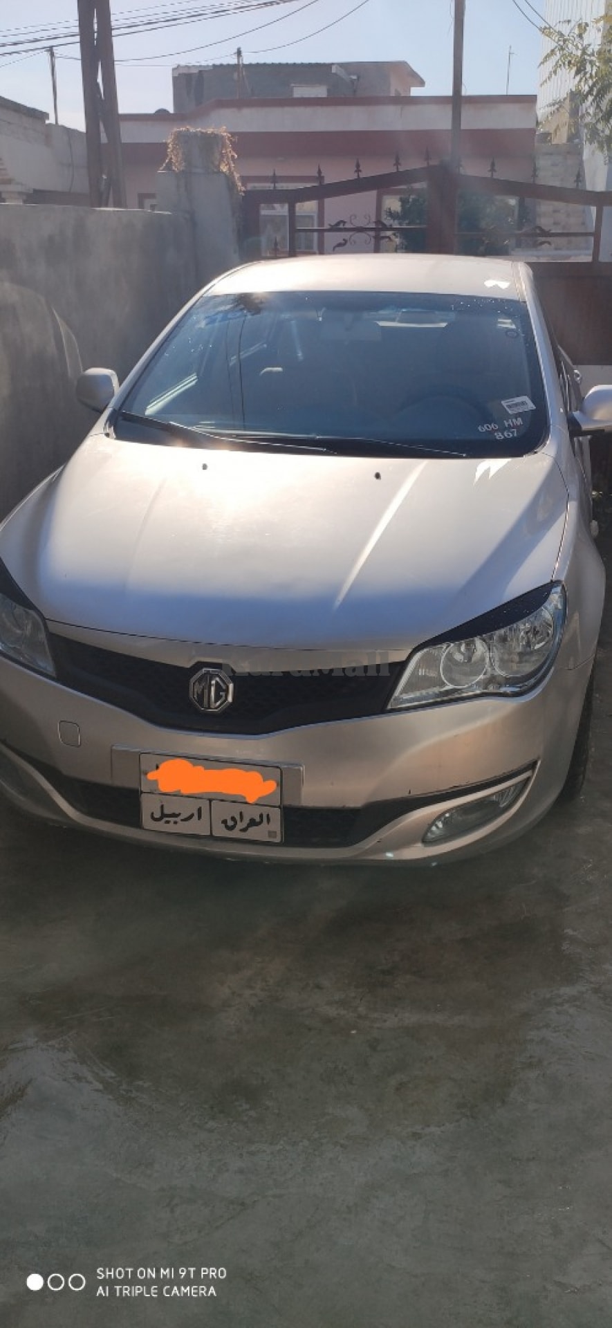 ئيمجى 350 ئێم جی 0
