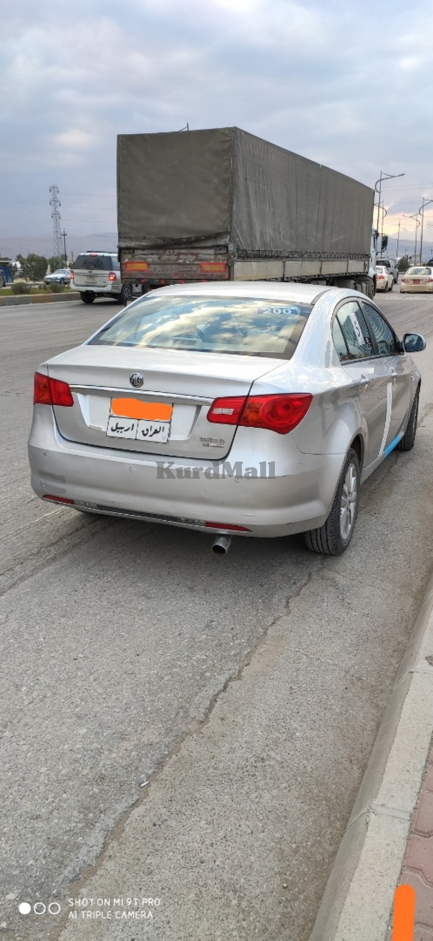 ئيمجى 350 ئێم جی 3