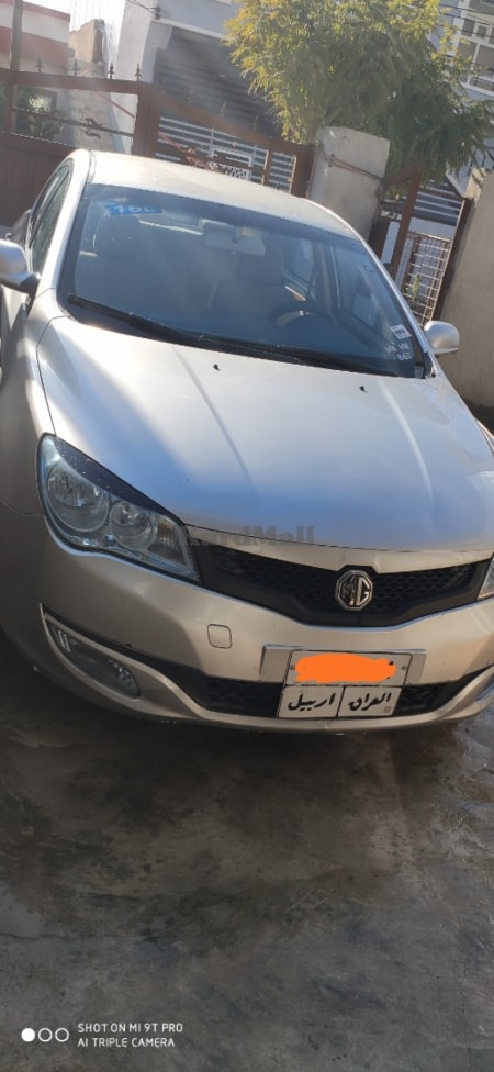 ئيمجى 350