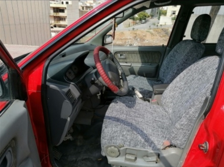 مستەربۆشی