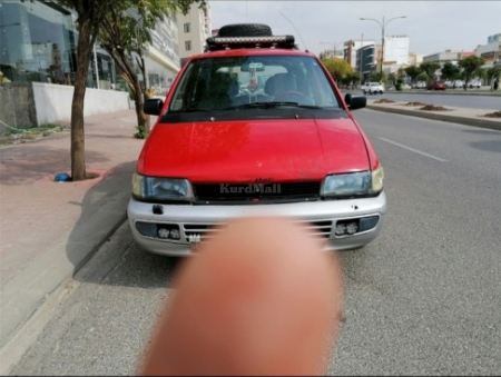 مستەربۆشی