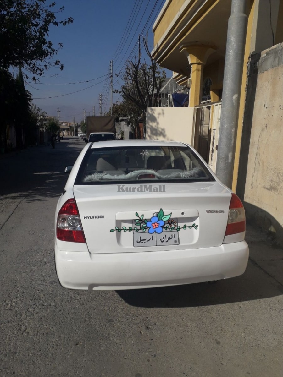 هۆندای ڤێرنا هیووندای 1