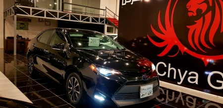 Toyota corolla2017