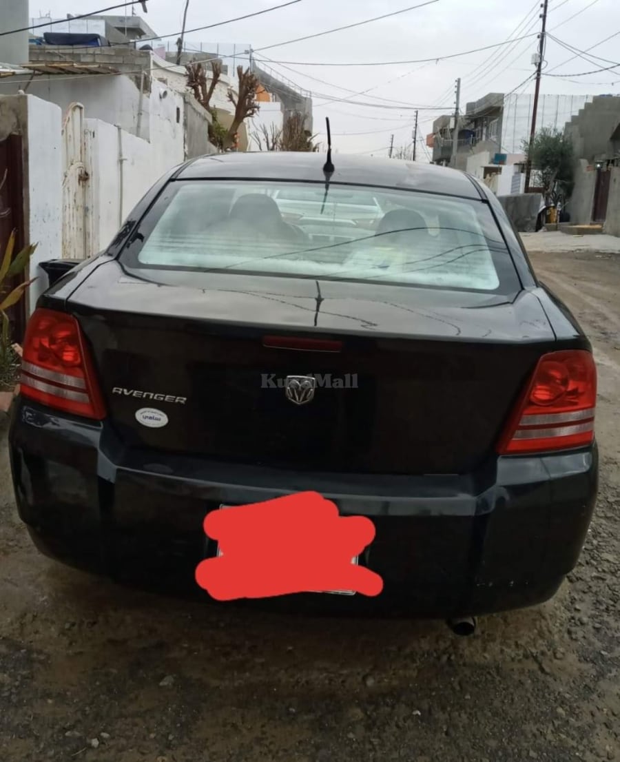 دوج دۆج 0