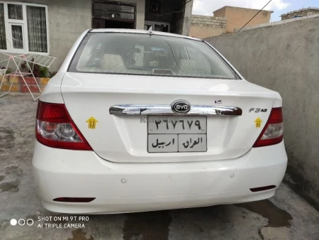 بيئاو ديي