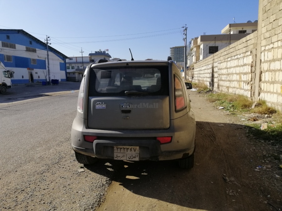 كيا سول کیا 1