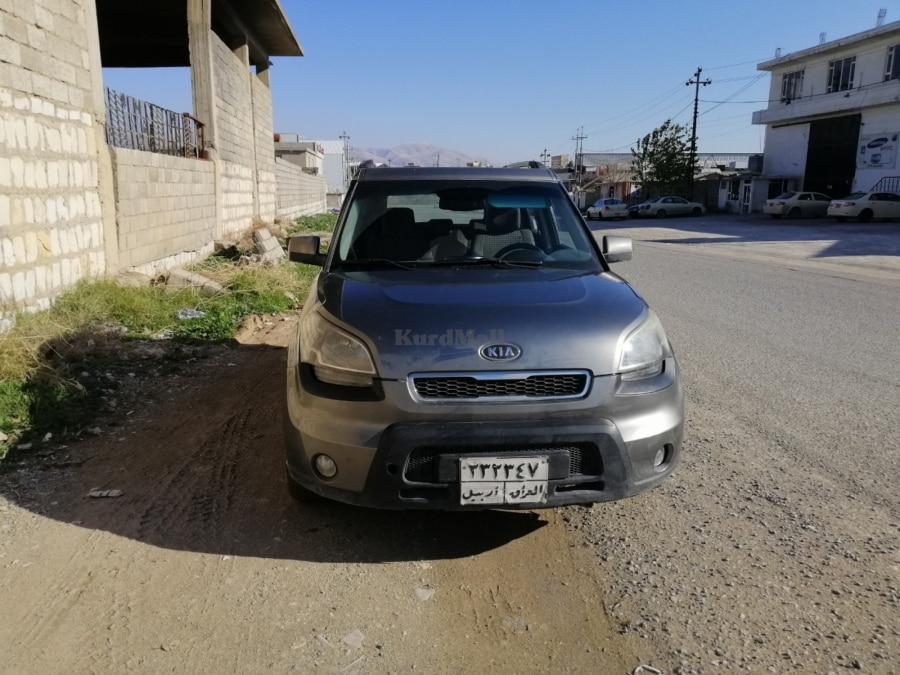كيا سول کیا 0