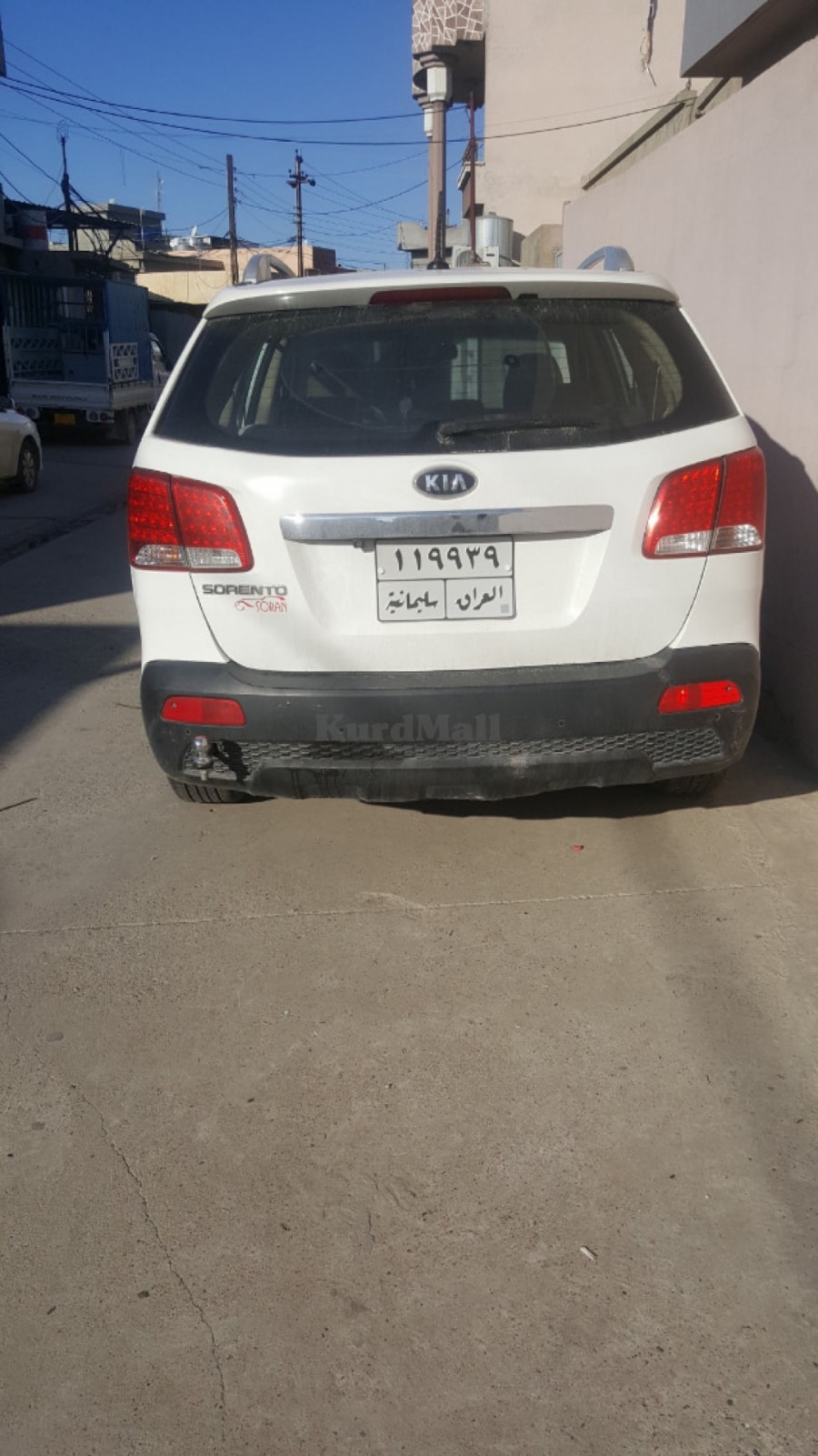  کیا 2