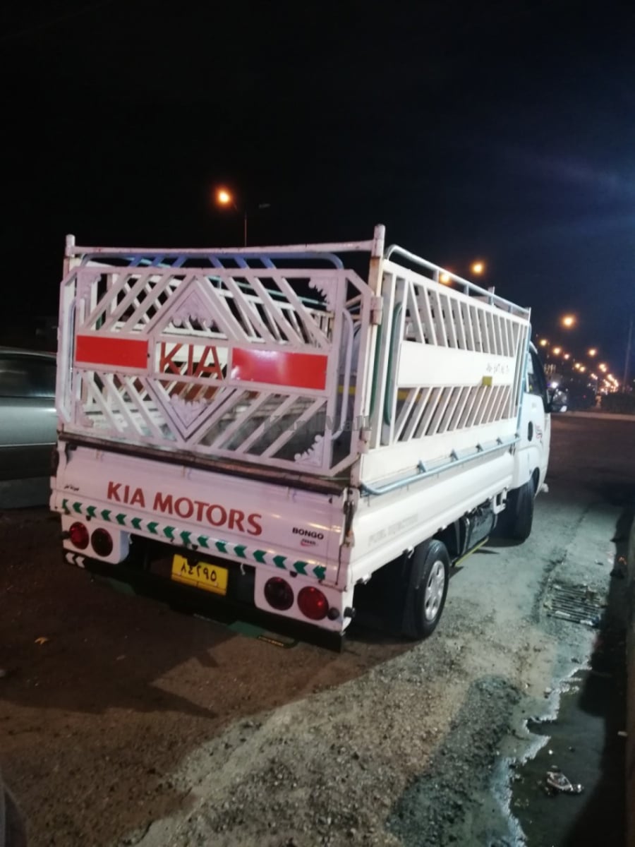 کیا 2700 کیا 2