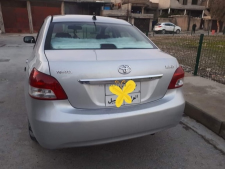 يارس