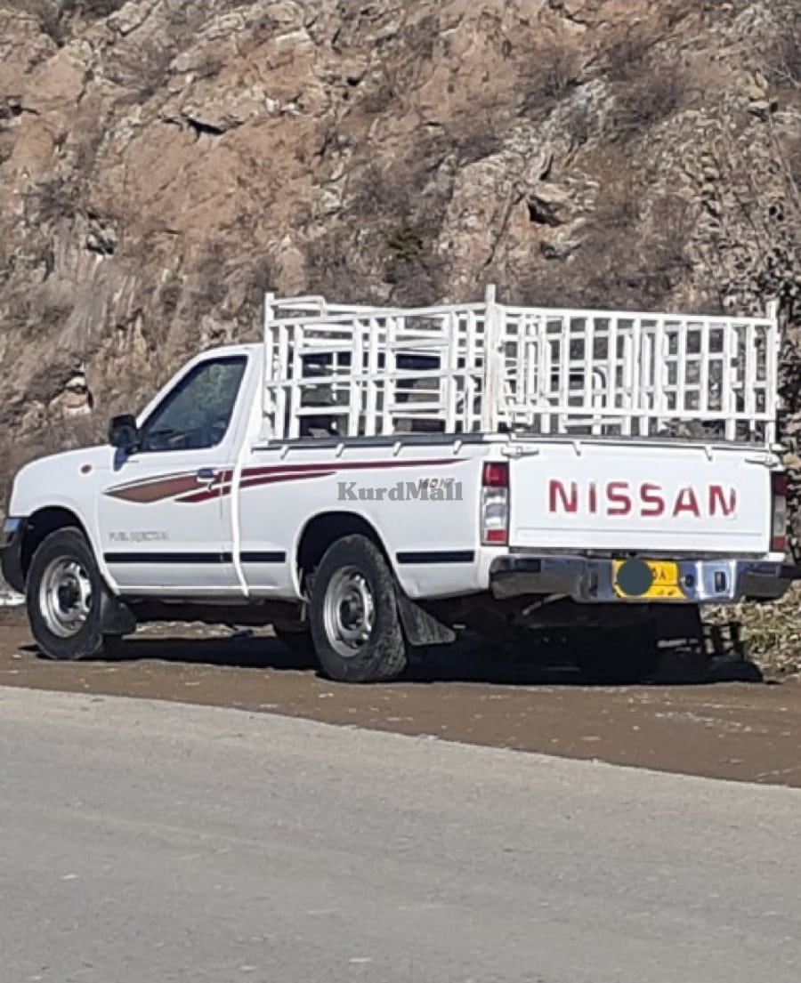  نیسان 1