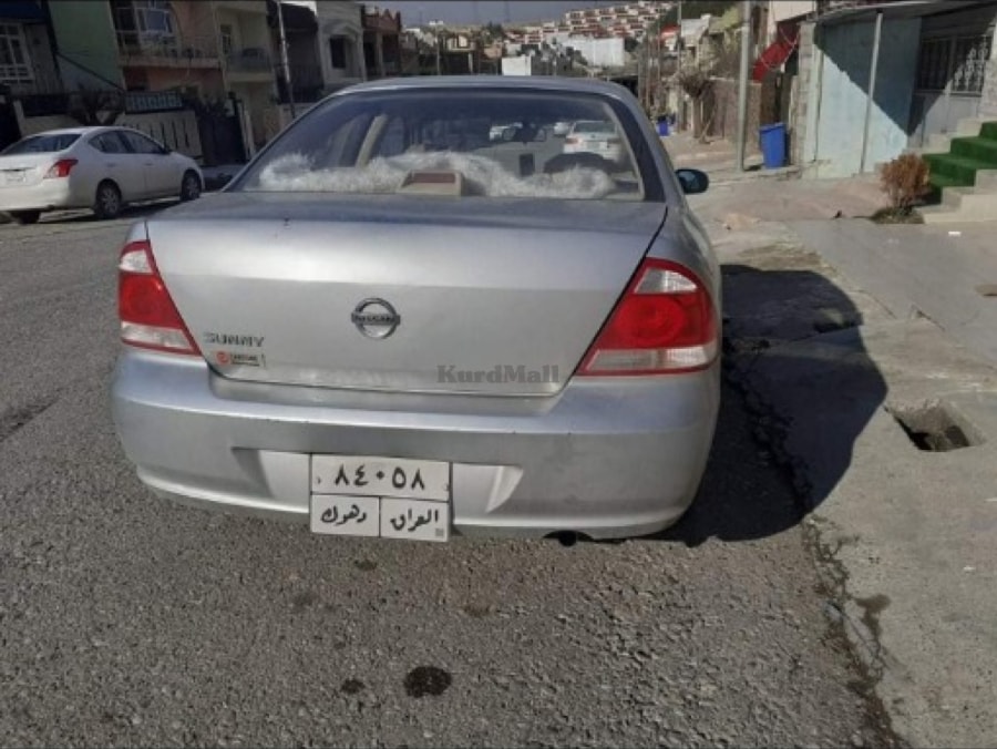  نیسان 2