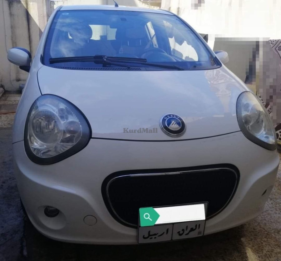 جيلى پاندا جیلی 0