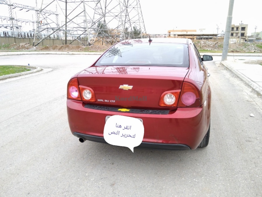 malibu شێڤرۆلێت 1