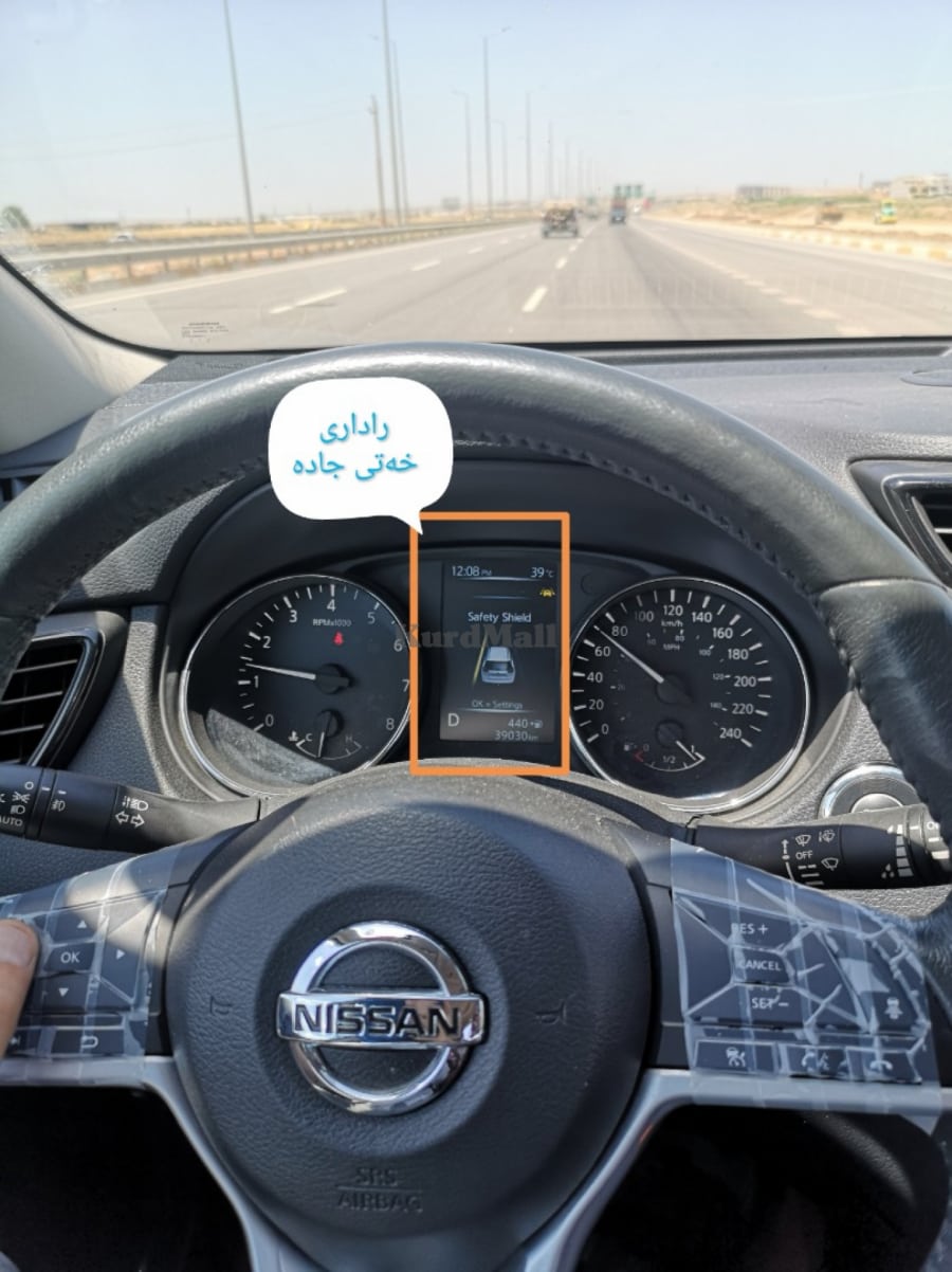 نیسان روگ نیسان 2