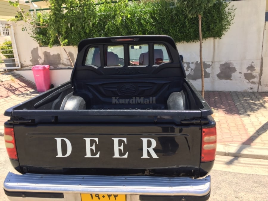 بيكاب دير گرەیت واڵ 3