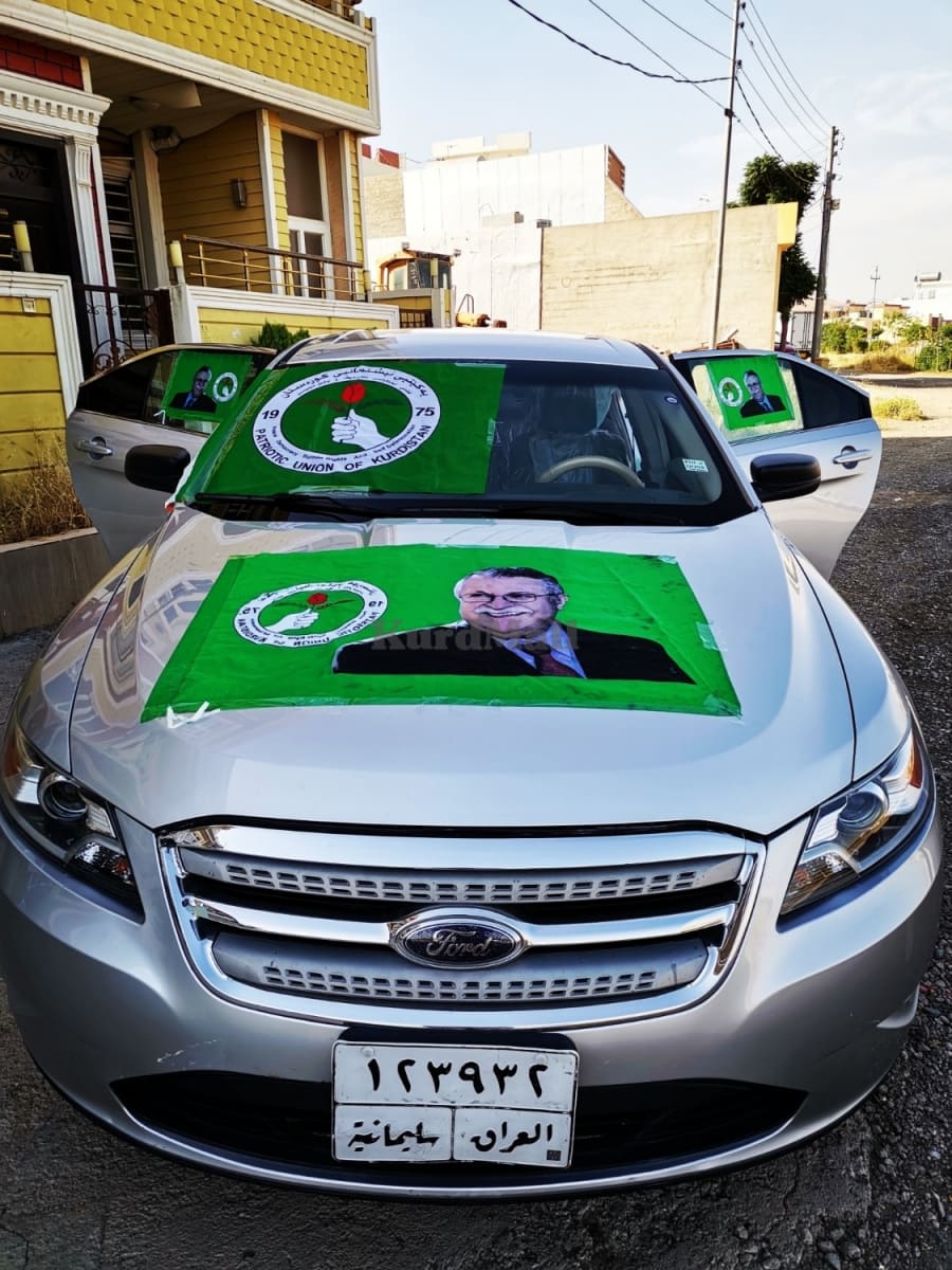 فؤرد تؤرؤس فۆرد 2