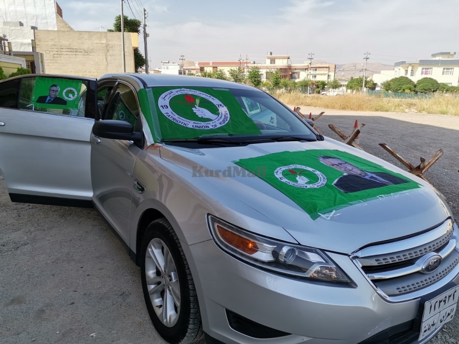 فؤرد تؤرؤس فۆرد 1