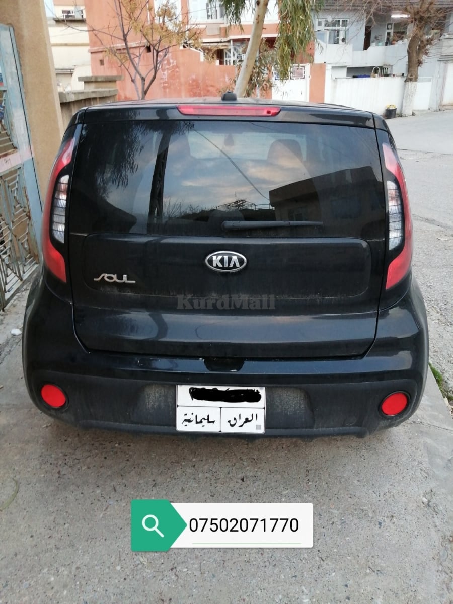 کیا سۆڵ مودیل 2018 نموونە لە جوانی ڕەنگی ڕەش کیا 1